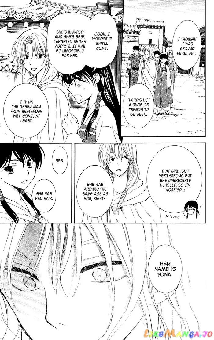 Yona of the Dawn Chapter 87 image 30_optimized